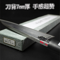 Japan imported Fujiro out of the blade of the willow blade bayonet knife fish sashimi head knife blowing hair broken salmon cooking knife