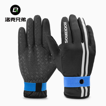 Locke brothers warm riding gloves all-finger bicycle electric car gloves fleece long finger touch screen men and women winter