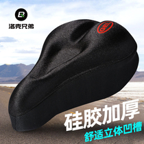 Rock Brothers Bicycle Cushion Cover Comfortable Mountain Bike Seat Cover Silicone Thickened Saddle Cover Ride Equipment Accessories