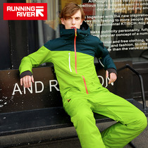 RUNNINGRIVER running outdoor veneer wild snow windproof mens one-piece ski suit suit top