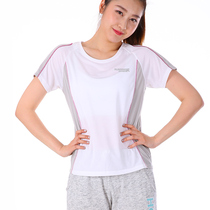 RUNNINGRIVER running womens outdoor sports fashion new round neck quick-dry short sleeve T-shirt G5221