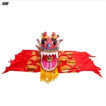 Square fitness throwing dragon dance dragon dance ribbon dug Dragon color bar beginner adult middle-aged aged gold gilding Dragon rainbow shaking Dragon