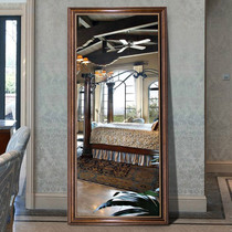 American full-length mirror Wall-mounted full-length mirror Floor-to-ceiling mirror Fitting mirror Retro European-style household wall-mounted light luxury mirror wall-mounted