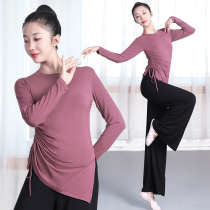 Dance practice costume womens suit modern dance Chinese classical dance Modal coat shape student training suit autumn