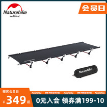 Naturehike Folding bed Ultra-light outdoor marching bed Portable single person field camping office nap