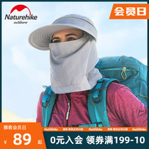 Naturehike Outdoor Multi-function empty top hat Hiking mountaineering fishing Sunscreen hat Portable visor hat
