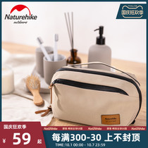 Naturehike travel wash bag mens travel portable large capacity dry and wet separation cosmetic bag female storage bag