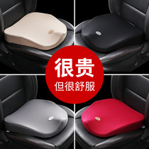 Car booster seat cushion driver seat single Four Seasons universal car car single butt pad men and women