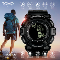 TOMO outdoor sports watch multifunctional altitude mountaineering meter temperature pressure watch fishing waterproof electronic watch