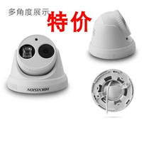 DS-2CD3935FWD-IWS