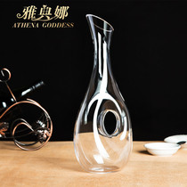 Athena) Lead-free crystal wine decanter Snail-shaped personality wine decanter jug wine dispenser Household