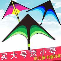 Weifang Dayuan kite children breeze Yifei large 2021 new high-grade adult special kite line wheel