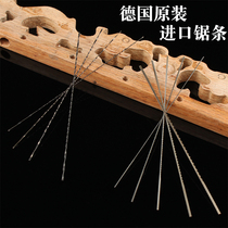 Meike Wire Saw Metal Woodworking Handmade Multifunctional Wire Saw Blade Imported U-Type Mini Pull Saw Blade