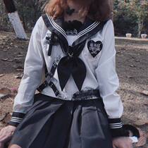 (Uniform party) bundled bear-improved jk uniform set bad College JK uniform-original spot