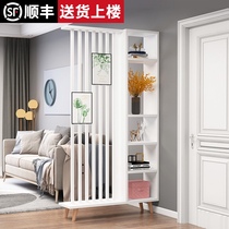 Home entrance shelf Household solid wood modern new Chinese screen partition Living room door block brake Bedroom block