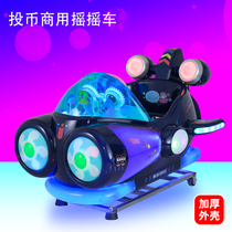 Factory direct 2021 new childrens electric coin rocking car supermarket door commercial Yaoyao special price with music