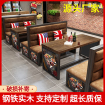 Qing bar card seat sofa Commercial industrial style cafe grill shop Western restaurant Single retro bar table and chair combination