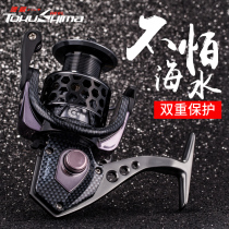 Tokushima hk18 axis all-metal fishing wheel sea rod sea fishing wheel Luya rod spinning wheel anchor fish special fish wheel
