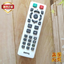 Original BENQ BENQ projector instrument remote control RS7286 MW732 MX532 535 550 SP0532