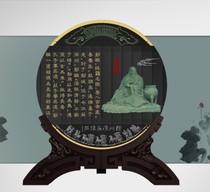 Peng Zu activated carbon watch office home furnishings Xuzhou special gifts to send leaders
