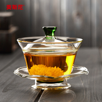 Meisney Glass Cover Bowl Single Triple Cup Tea Cup Tea Dao Kung Fu Tea Tea Tea Tea Tea Tea Tea Tea Tea Tea Bowl with lid on the tea bowl with lid