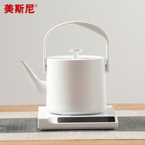 Meisini electric kettle Household intelligent boiling water insulation integrated automatic power-off boiling water teapot 6-speed constant temperature