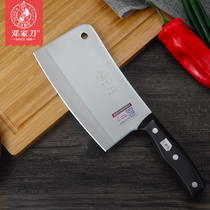 Deng Family Knife Chopped Bone Knife Decapitated Knife Deng Family Kitchen Knife Home Cutter Special Butcher Chopping Thickened Forged And Forged Stainless Steel