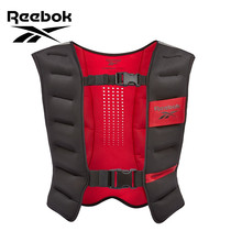 Reebok Reebok weight vest equipment Running training sandbag Invisible home weight vest Mens and womens sports fitness
