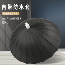 adima waterproof set automatic umbrella oversized double three large double reinforced reinforced thickened straight handle umbrella s car umbrella