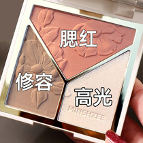 Li Jiaqi recommends ~ Shadow Highlight Repair Blush Repair Disc Nasal Shadow Shadow Integrated Disc Shredded Diamond Highlight