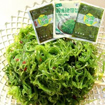 Dalian Haoyulang Seaweed Salad Sushi Restaurant Hotel Open Bag Instant Seaweed Wakame Sushi Seagrass