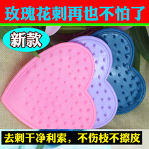 Rose prick pliers to stab machine flower rose rose rose stab to prick treasure to stab tools