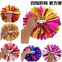  Four-finger grab handle large cheerleading flower ball hand flower aerobics performance competition La la flower ball square dance hand flower
