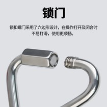 304 stainless steel connection ring Melon lock plum Longlock triangular lock outdoor rock climbing equipment Mountaineering Safety buckle