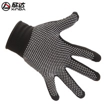 Xinda outdoor non-slip gloves rock climbing downhill full finger gloves winter warm fishing riding gloves