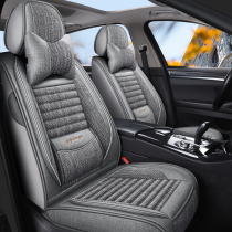 2021 new car seat cushion four seasons universal seat cushion full surround seat cover linen fabric fashion Net red seat cover