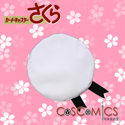 taobao agent [COSPLAY clothing/magic card girl cherry/friendly uniform hat for men and women