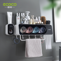 Toothbrush holder brush Cup gargle hanging wall toilet non-perforated wall hanging net red storage rack tooth cylinder set