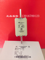 Feiling fast fuse fuse NGTC1 690V160A Shanghai Electric Ceramic Factory Co Ltd