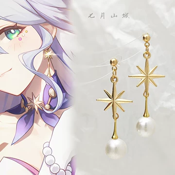 知更鸟 耳羽／六翼コスプレアクセサリー 知更鸟道具-知更鸟道具促销价格、知更鸟道具品牌- 淘宝