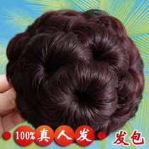 New real-life hair bun bag nine flower wig ring girl hair bride ball head grab claw clip type flower head