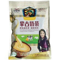Mongolian milk tea savory grassland milk tea powder bag 360g * 2 original companion instant Inner Mongolia milk tea
