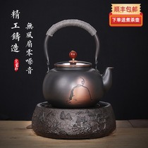 Song Yixuan cast iron electric pottery Furnace glass pot silver pot iron pot copper pot Special mini tea stove ultra quiet set