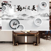 Tien Daoqin calligraphy and painting ink landscape painting rolling curtain curtain curtain sunshade decoration curtain office shading lift
