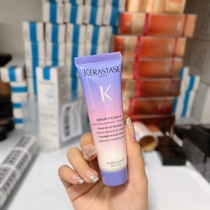 30ml KERASTASE hyaluronic acid water light night magic hair repair essence milk 30ml