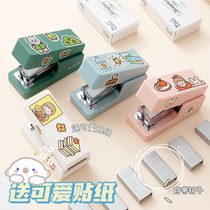 Del Mini small stapler stapler students with cute and convenient small stapler multifunctional stapler manual simple solid color series Home Office Book Machine trumpet