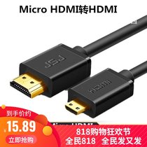  Micro HDMI to HDMI HD cable 1m 1 5m 3m 5m 8m 10m 2 0 version 4K HD cable