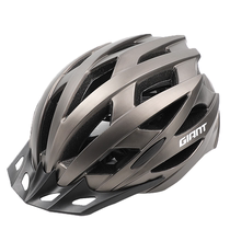 New GIANT GIANT helmet road mountain bike integrated bicycle helmet riding equipment