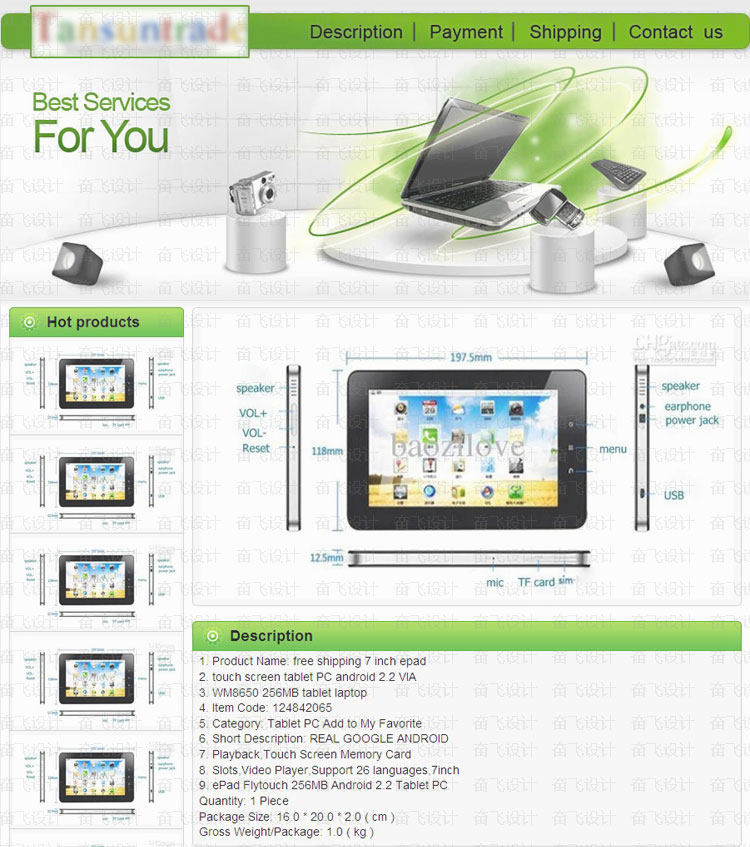 Customize the new eBay description template Shop decoration Electronics template