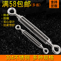 Source raw 304 stainless steel flower basket screw steel wire rope pull tightener open body flower basket screw ring ring